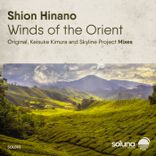 Winds of the Orient