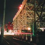 Portada para "Memory / Reverie"