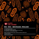 Artwork for "Before When It Was New EP"