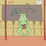 Artwork voor "Unhurried gait"