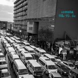 Artwork voor "Welcome to My Home"