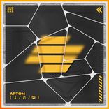 Artwork for "Gambit EP"