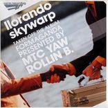 Artwork for "Formrec2005"