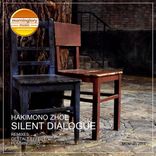 Portada para "Silent Dialogue"