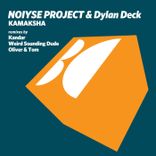 Artwork for "Kamaksha"