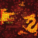 Artwork for "Competition is None Volume 4."