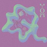 Artwork voor "Diamond Glints"