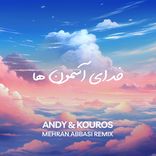 Artwork for "Khodaye Asemoonha"