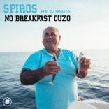 Portada para "No Breakfast Ouzo"