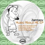 Artwork voor "Music About Me"