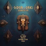 Artwork für "Ulmaya"