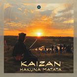 Artwork for "Hakuna Matata"