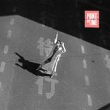 Artwork for "Losing Time"