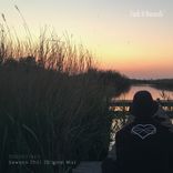 Artwork for "Gewoon Chill"