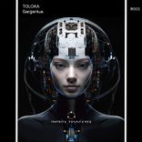 Artwork for "Gargantua"