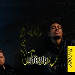 Artwork for "Bloodstream"