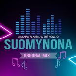 Artwork for "suomynonA"