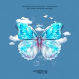 Sinee Nebo (Extended Mix)