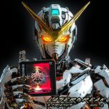 Portada para "Laserbreak & Friends, Vol. 2"