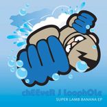 Artwork for "Super Lamb Banana EP"