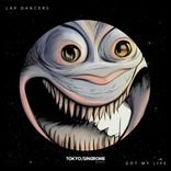 Artwork for "Got My Life"