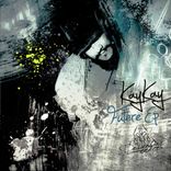 Artwork voor "Futere EP"