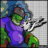 Artwork for "Introducing LKiD"