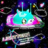Artwork for "Lightyear"