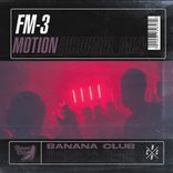 Artwork for "Motion"