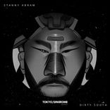 Artwork for "Dirty South"