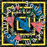 Artwork for "Rinse It Rite"