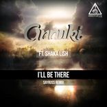Artwork for "I´ll Be There"