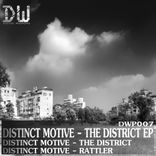 Artwork for "The District EP"