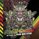 Artwork voor "Graffiti Sonore 17"