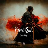 What is it Good for ?