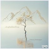 Artwork for "Mauni Amavasya"