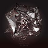 Artwork for "Arcturians"