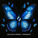 Artwork for "Ptashechka"