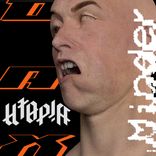 Artwork for "Dax EP"