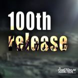 Artwork voor "Minimum Addiction 100th Release"