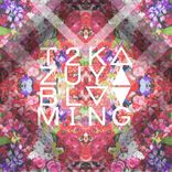 Artwork für "Blooming"