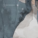 Artwork for "Sirius"