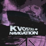 Artwork for "Navigation EP"