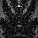 Artwork for "TCBAW / Smile and stuff"