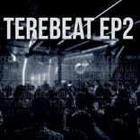Portada para "TereBeat EP 2"