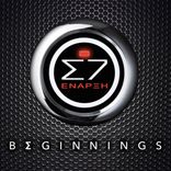 Artwork for "Beginnings"