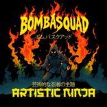 Artwork für "THE 'ARTISTIC NINJA' THEME"