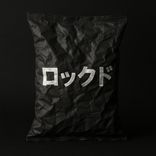 Artwork for "Locked"