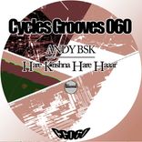 Artwork for "Hare Krishna Hare Haaar"