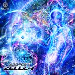 Portada para "Zelula"